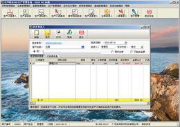 信華鞋業(yè)生產(chǎn)管理軟件 專業(yè)鞋業(yè)生產(chǎn)管理軟件,鞋廠生產(chǎn)管理軟件,鞋業(yè)erp,鞋廠erp