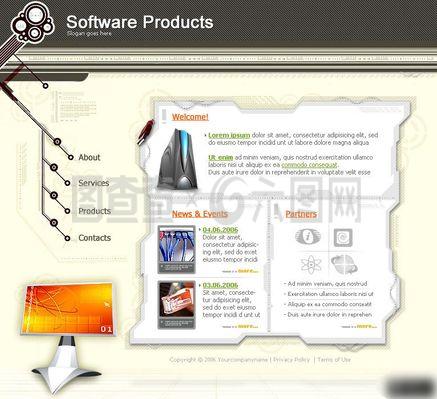 產(chǎn)品宣傳展示網(wǎng)頁設(shè)計