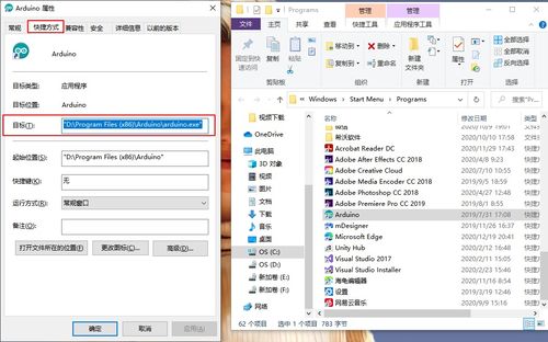 什么軟件能打開prt文件 桌面軟件圖標找不到 軟件不見啦 打開文件報錯
