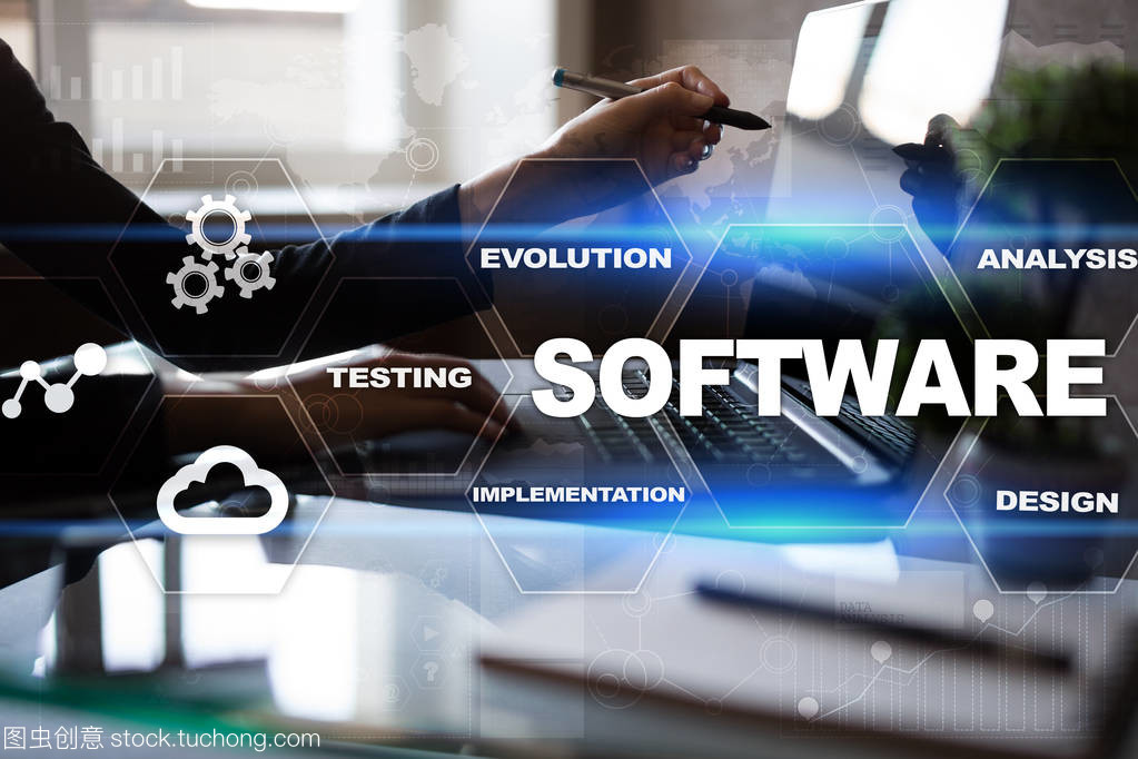 軟件開發(fā)。數據數字節(jié)目系統(tǒng)技術概念