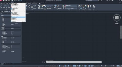 cad插入圖片,發送給別人,圖片不丟失的方法 如何在cad中導入圖片后發送他人電腦還能顯示 csdn博客