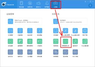 手機錄音為何無法錄制音樂軟件音頻？原因解析與解決方案