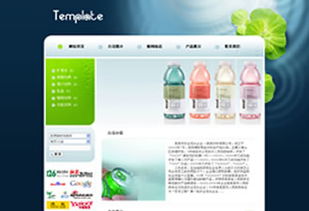 數(shù)字化賦能食品飲料與酒業(yè) 恒基聯(lián)合網(wǎng)站建設與軟件應用之道