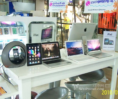 專(zhuān)業(yè)批發(fā)零售蘋(píng)果全系產(chǎn)品 iPad 42xx與成都本地優(yōu)勢(shì)盡在威鋒果粉大本營(yíng)