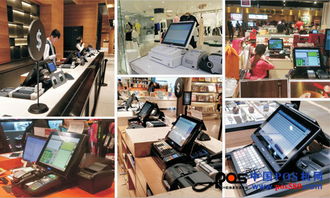 寶獲利亮相蘇州零售業博覽會，引領高端計算機軟硬件零售新潮流