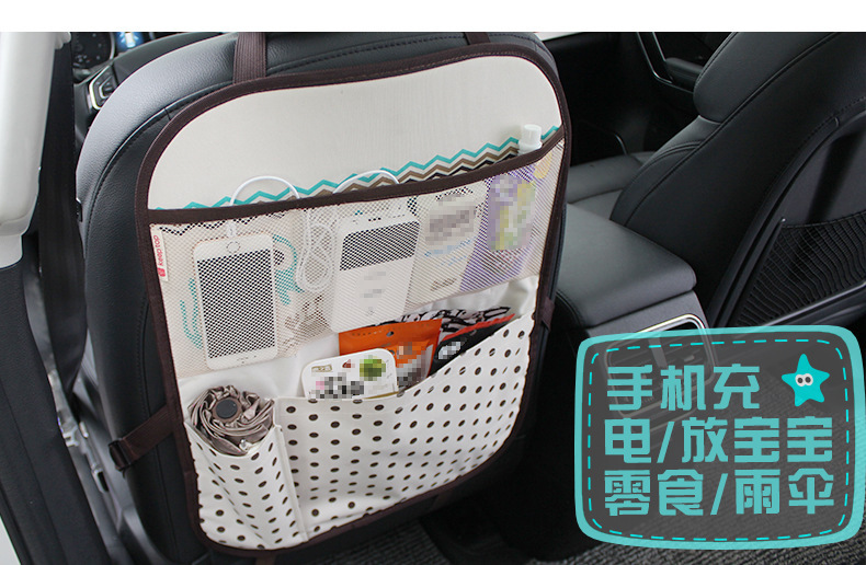 車用置物新風(fēng)尚 椅背掛袋如何兼顧美觀與實(shí)用？