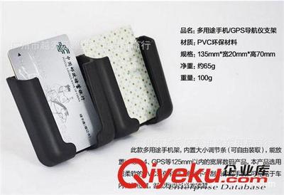 車用置物袋 讓車內(nèi)空間更有序的實(shí)用好物