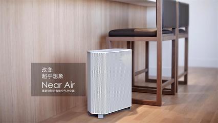 智能空氣凈化器選購指南 核心性能與智能功能解析
