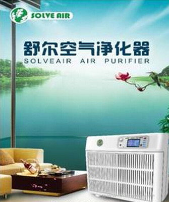 空氣凈化消毒機購買指南與制造技術解析