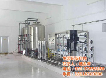 河南大型水處理設備行業標桿 怡弧環保認證商家打造高效凈化解決方案
